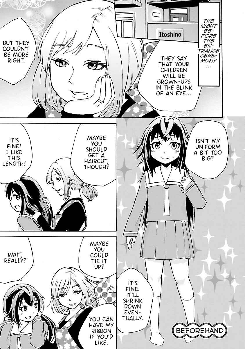 Page 1 Chapter 1.5 Dullahan-chan wa Kubittake