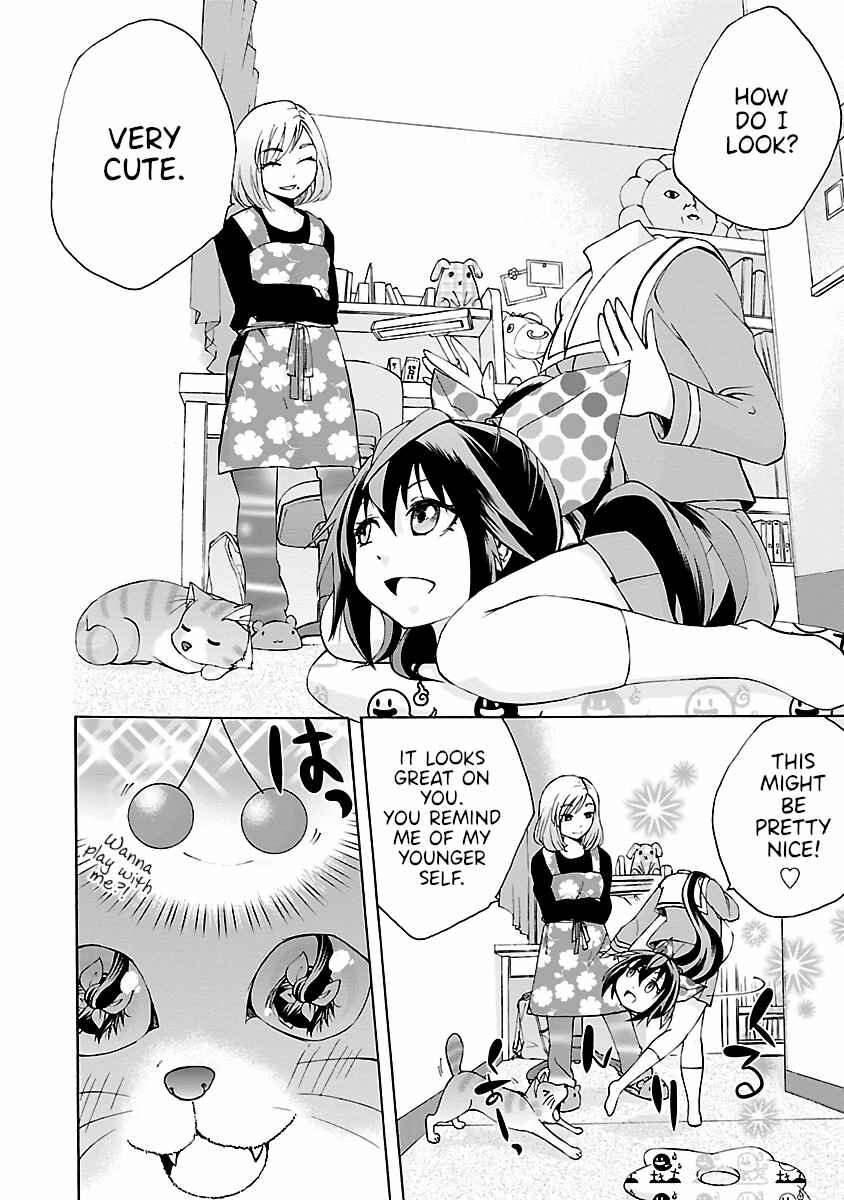 Page 2 Chapter 1.5 Dullahan-chan wa Kubittake