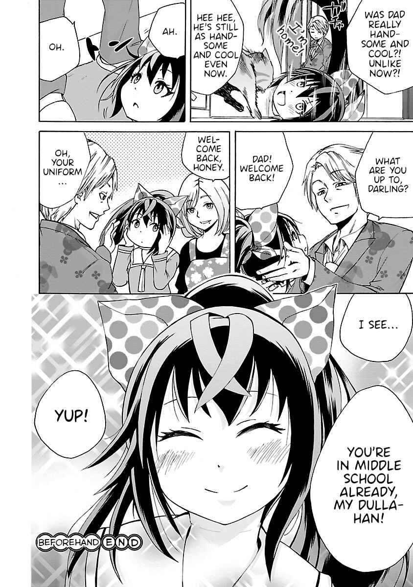 Page 4 Chapter 1.5 Dullahan-chan wa Kubittake