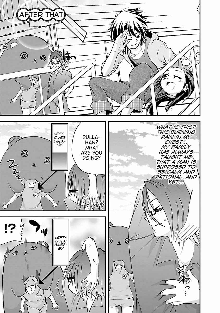 Page 1 Chapter 9.5 Dullahan-chan wa Kubittake
