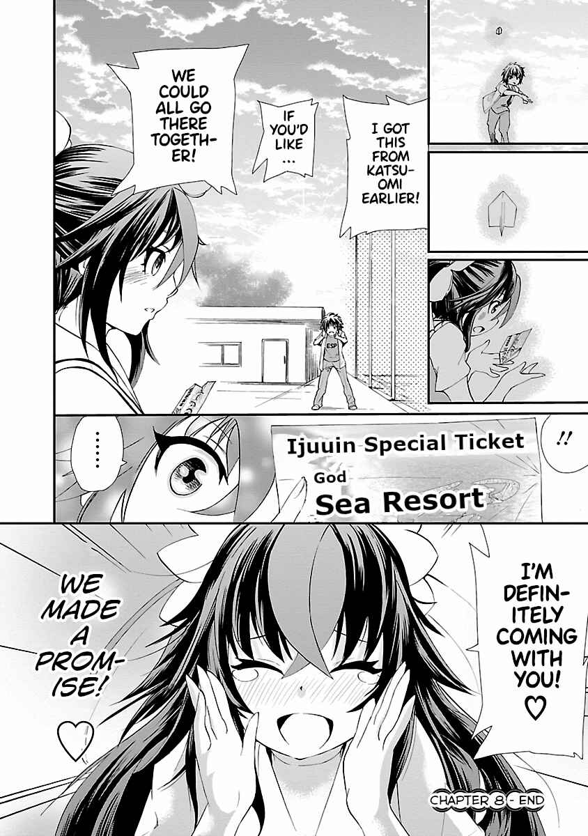 Page 19 Chapter 8 Dullahan-chan wa Kubittake