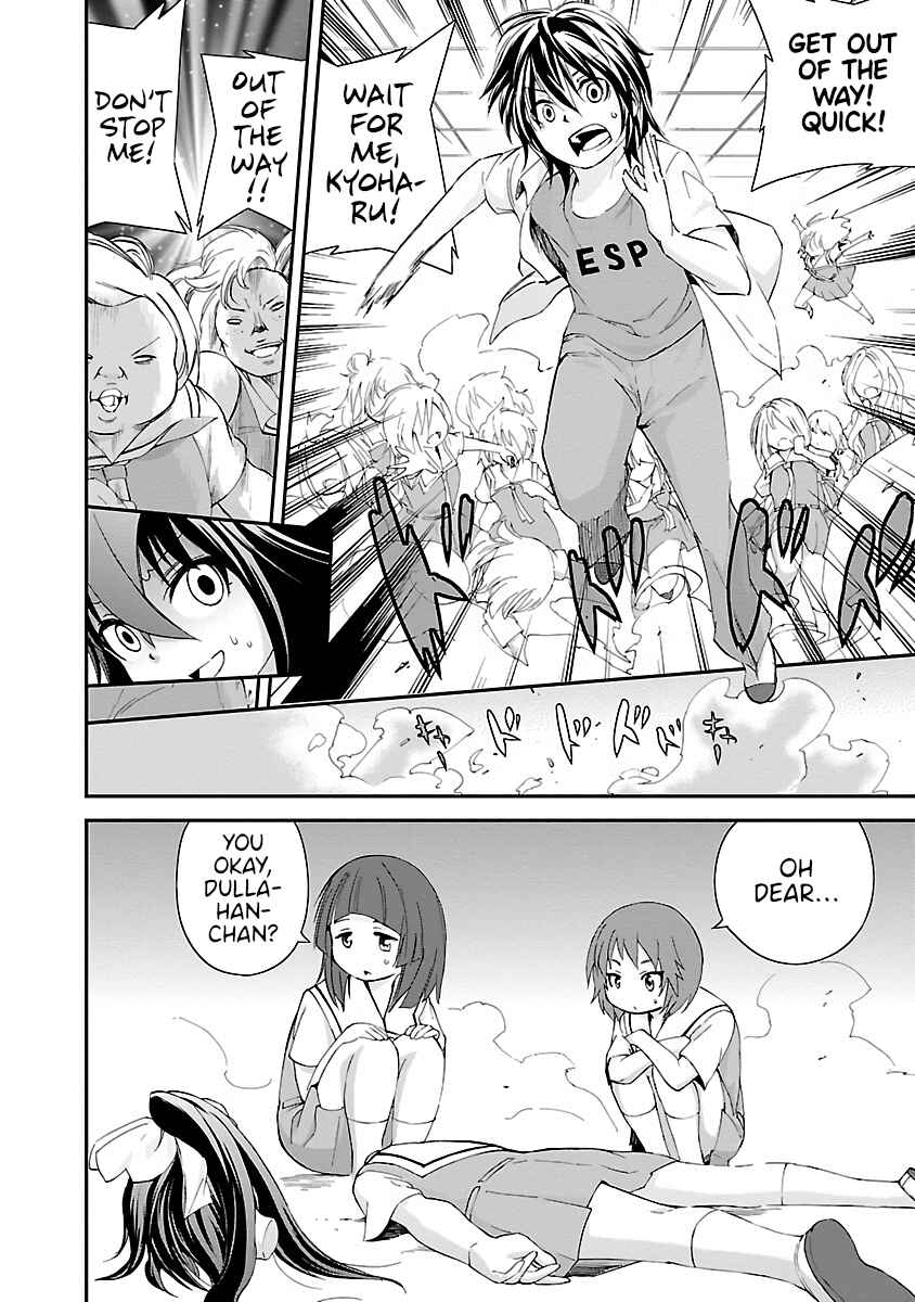 Page 5 Chapter 8 Dullahan-chan wa Kubittake