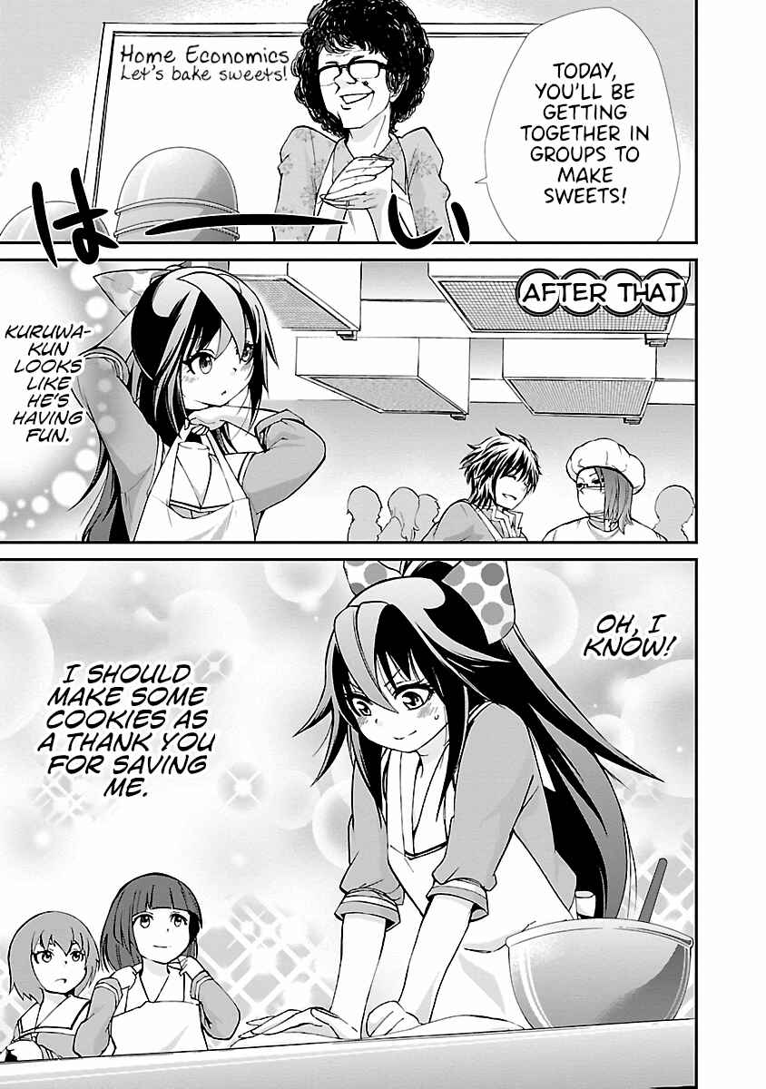 Page 1 Chapter 5.5 Dullahan-chan wa Kubittake