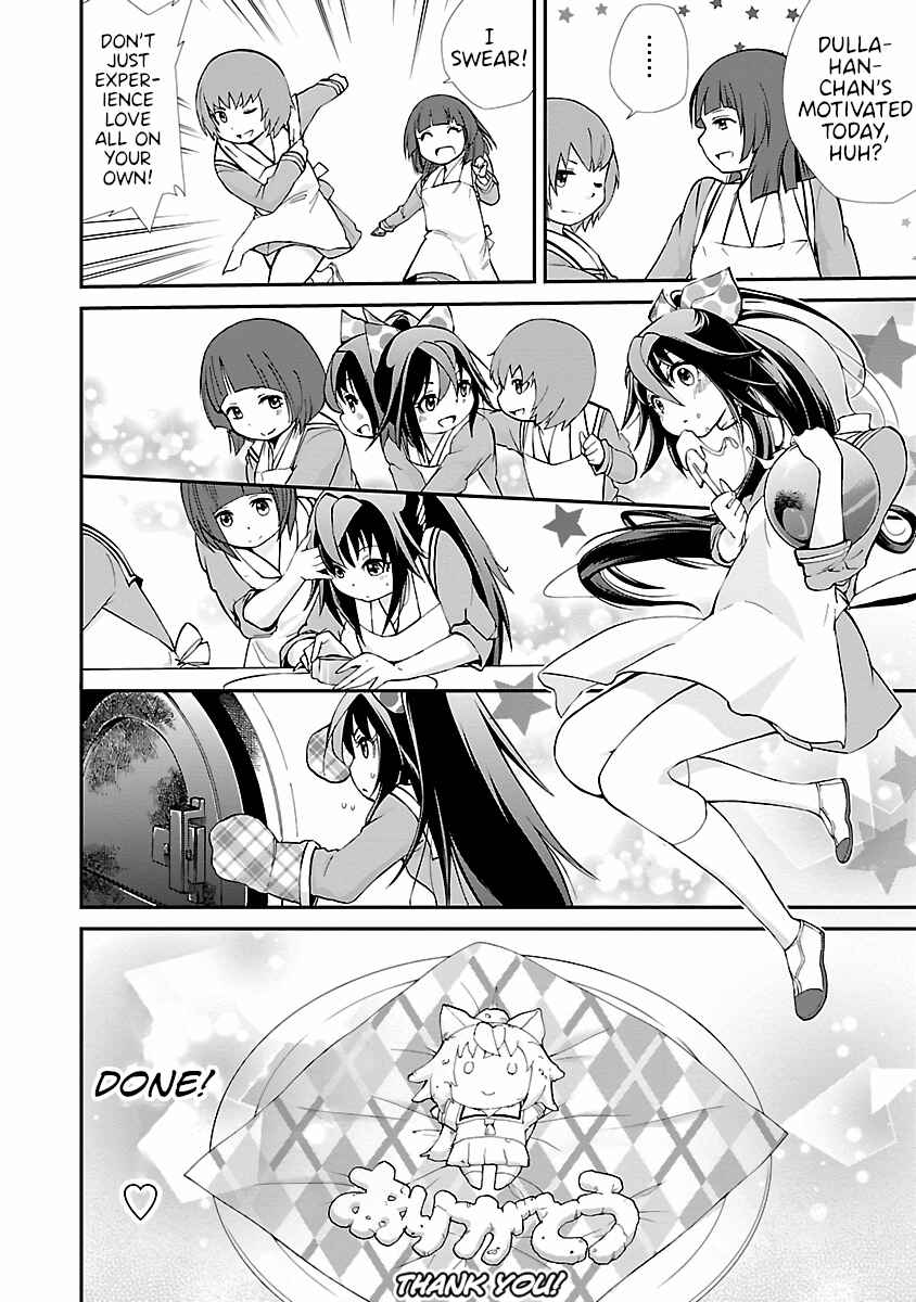 Page 2 Chapter 5.5 Dullahan-chan wa Kubittake