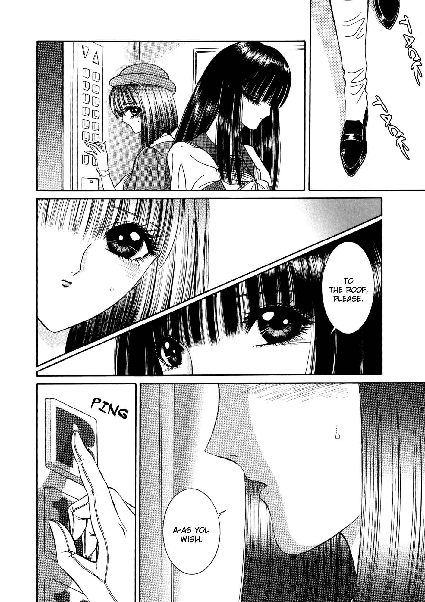 Page 3 Chapter 6 Lesbian