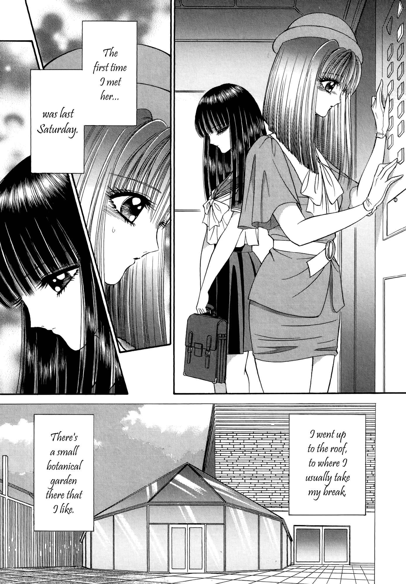 Page 4 Chapter 6 Lesbian