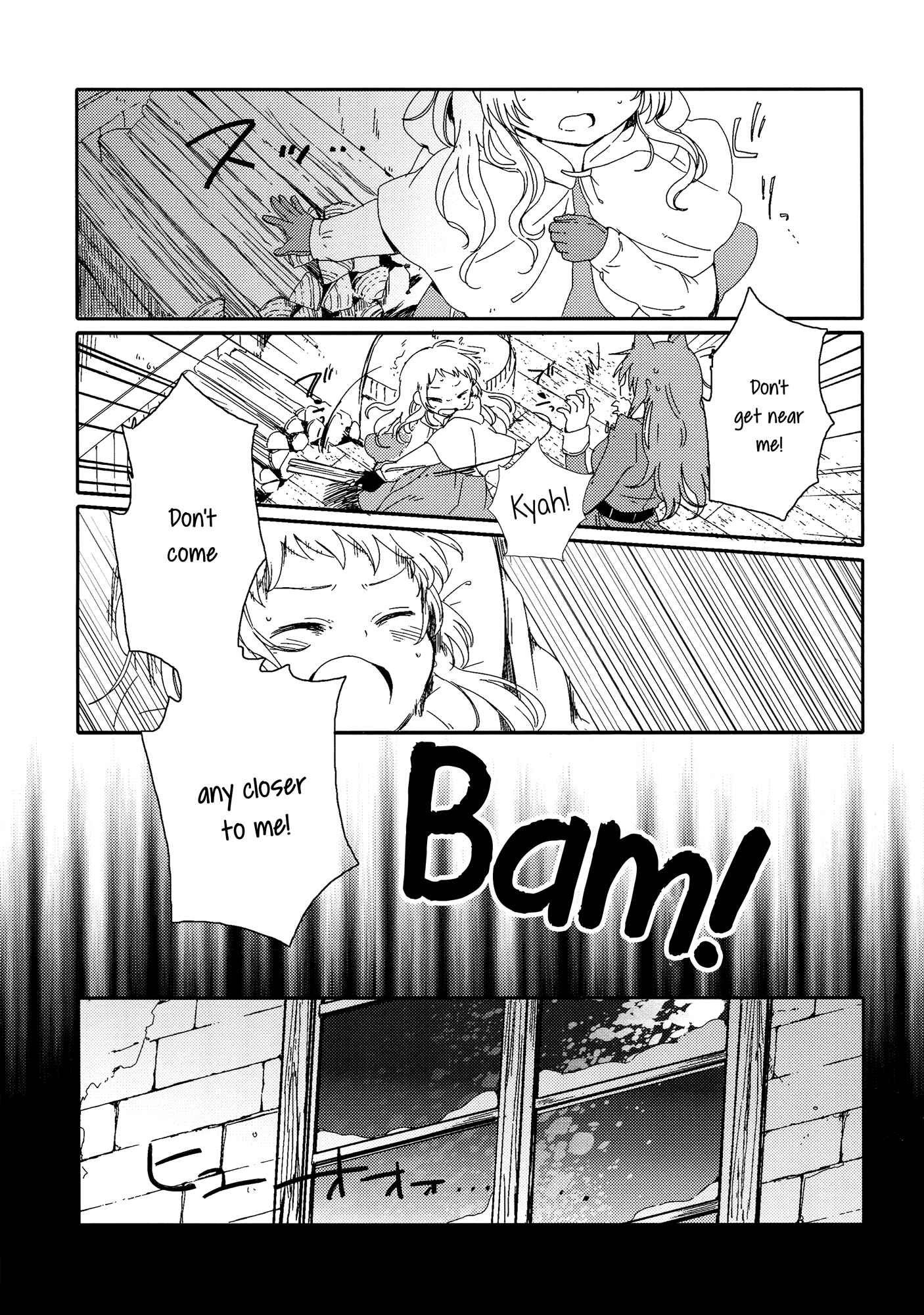 Page 16 Chapter 2 Chiyo-chan no Yomeiri