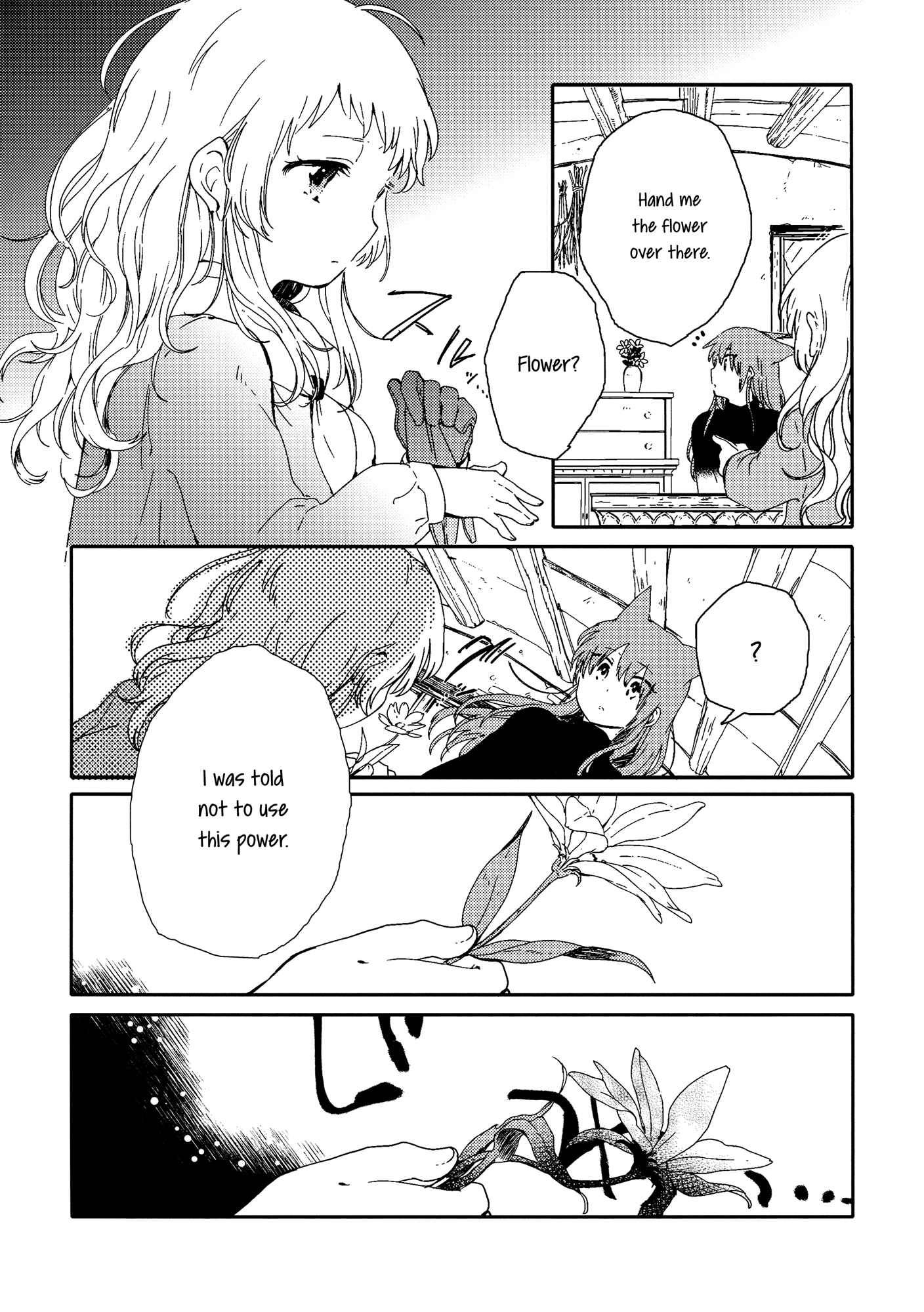 Page 27 Chapter 2 Chiyo-chan no Yomeiri