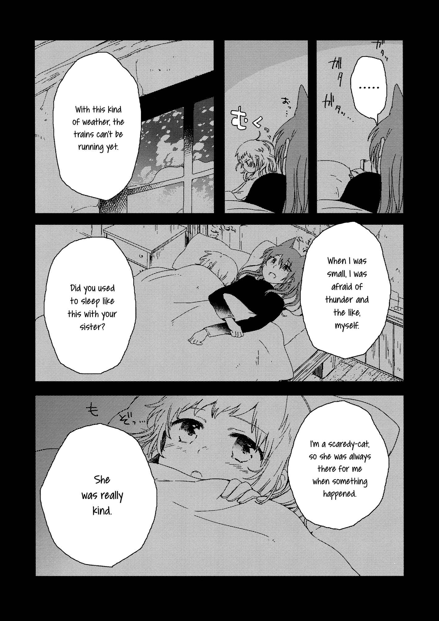 Page 39 Chapter 2 Chiyo-chan no Yomeiri