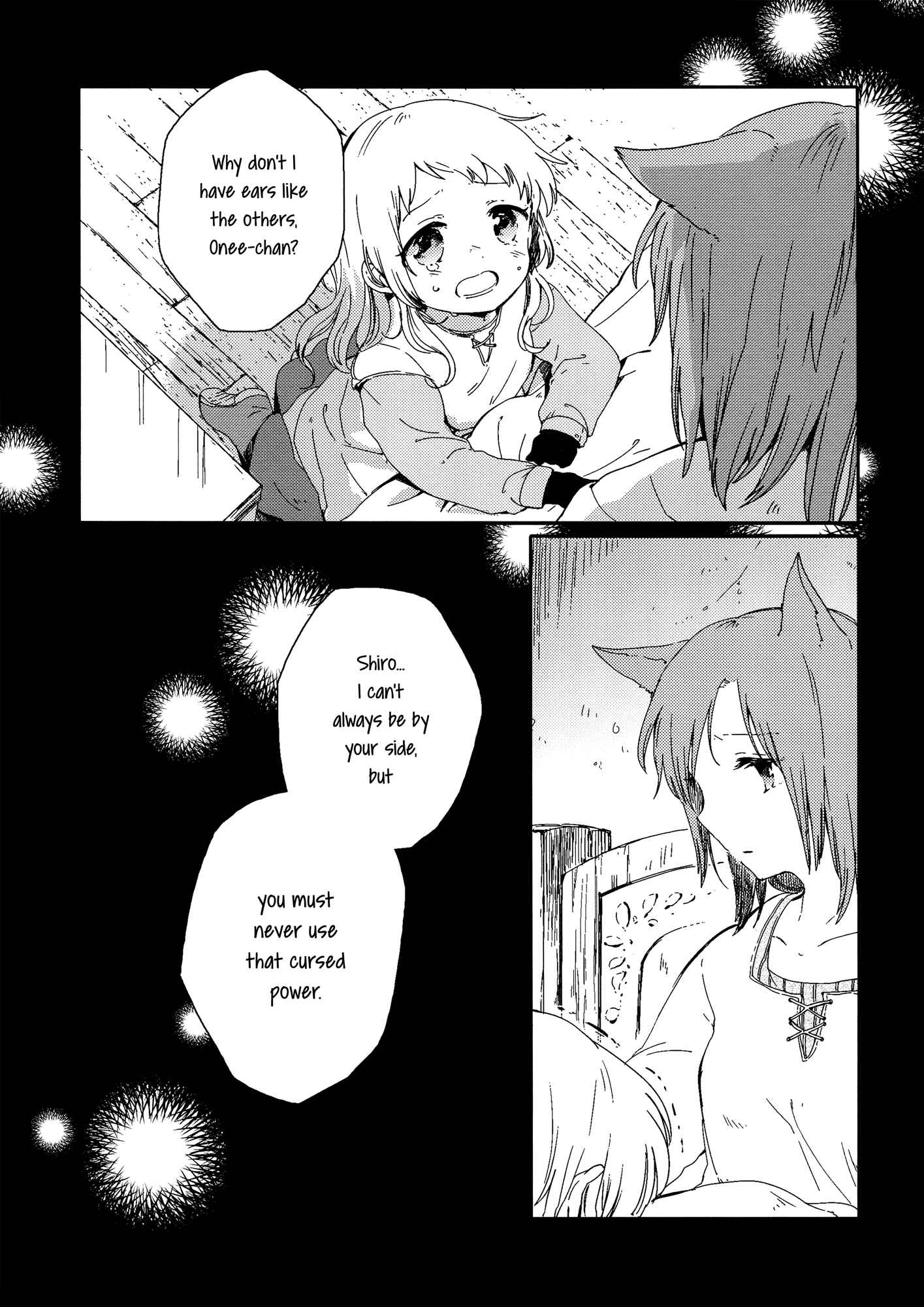 Page 4 Chapter 2 Chiyo-chan no Yomeiri