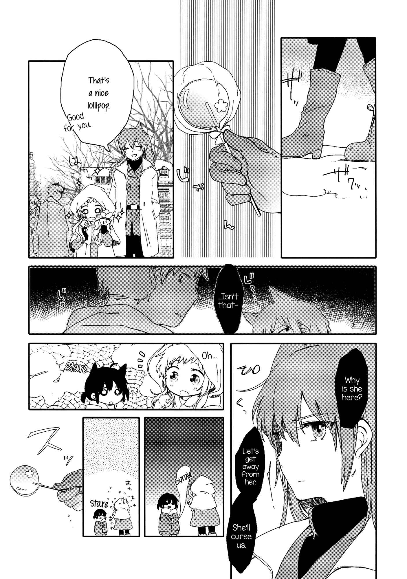 Page 43 Chapter 2 Chiyo-chan no Yomeiri