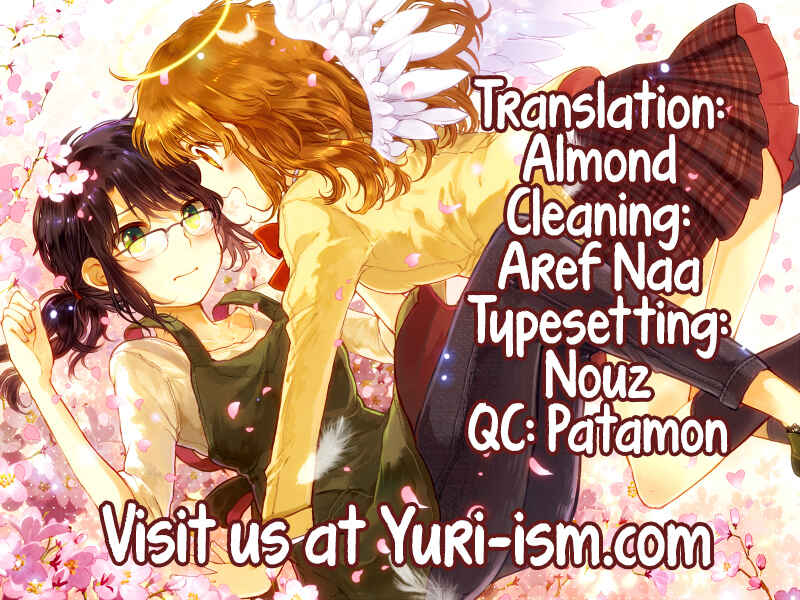 Page 55 Chapter 2 Chiyo-chan no Yomeiri