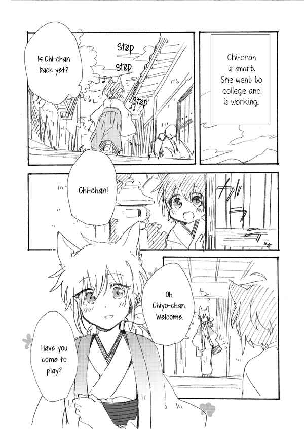 Page 10 Chapter 3 Chiyo-chan no Yomeiri