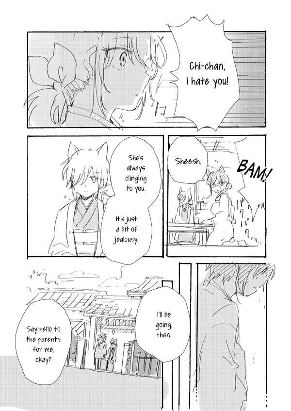 Page 23 Chapter 3 Chiyo-chan no Yomeiri