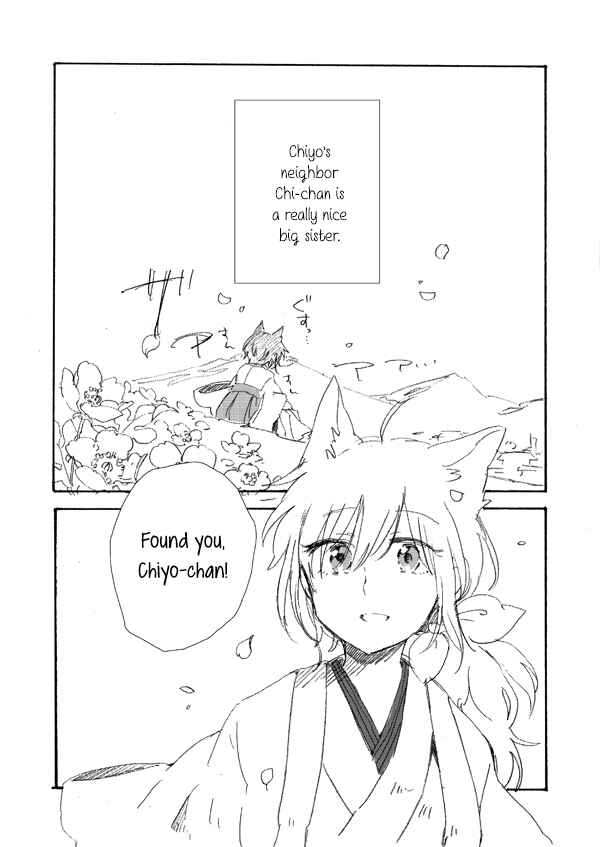 Page 3 Chapter 3 Chiyo-chan no Yomeiri