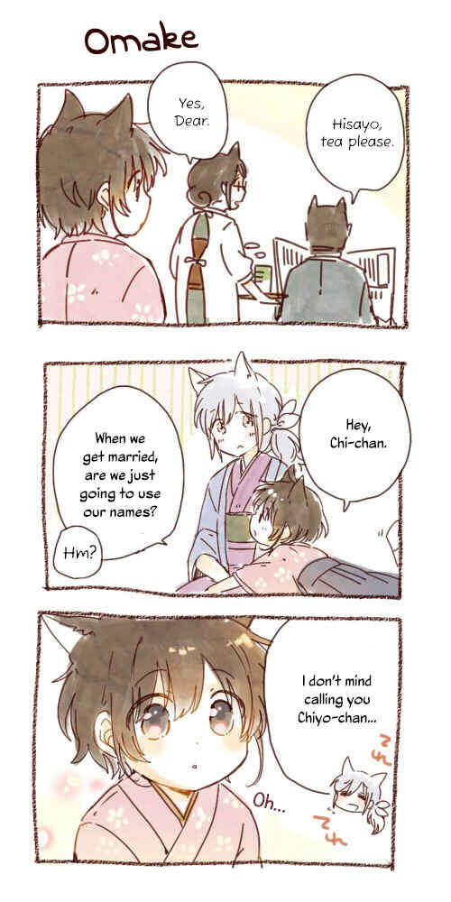 Page 35 Chapter 3 Chiyo-chan no Yomeiri