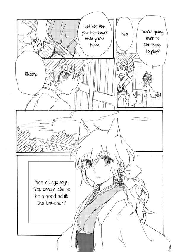 Page 7 Chapter 3 Chiyo-chan no Yomeiri