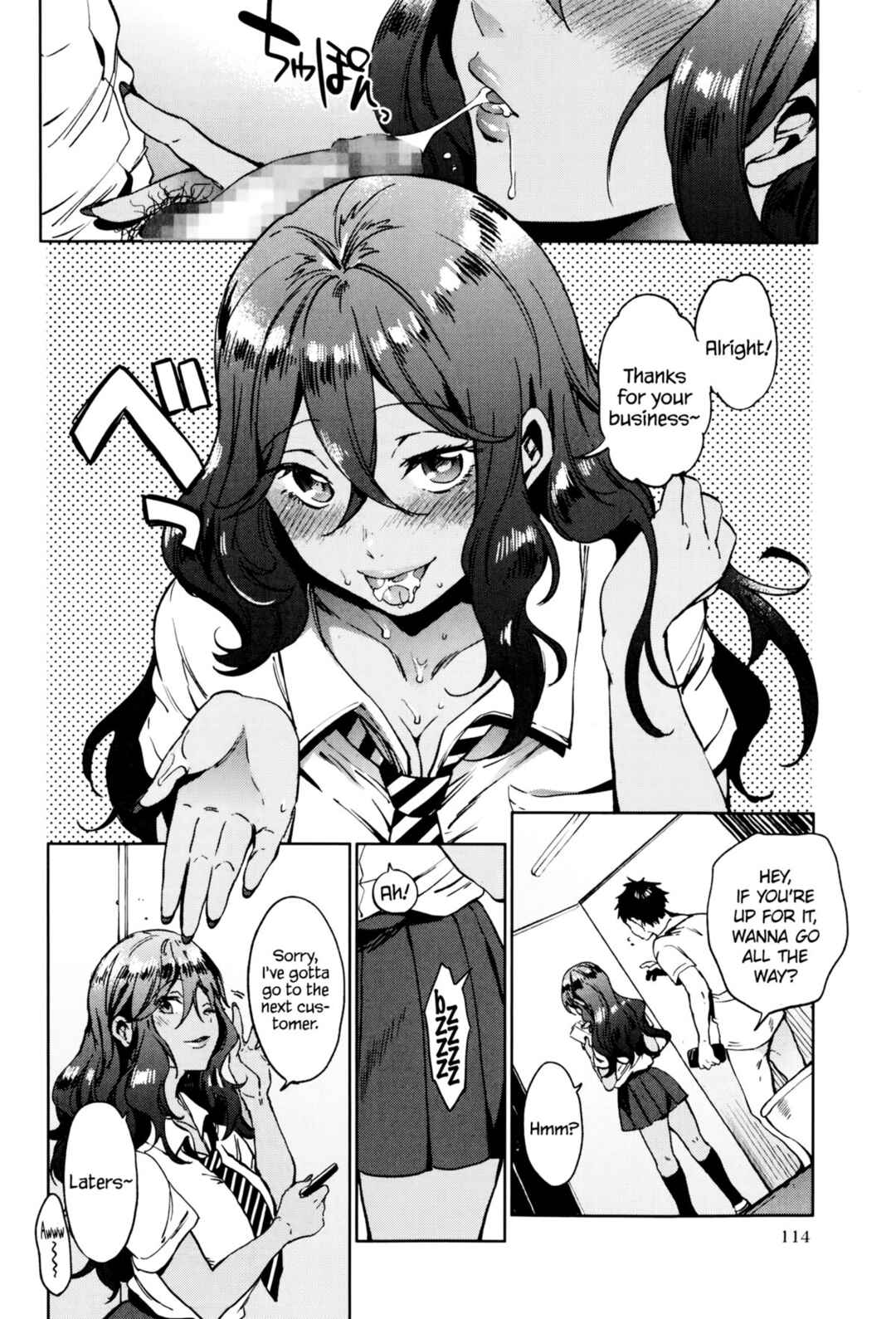 Page 4 Chapter 6 Take Out Honey