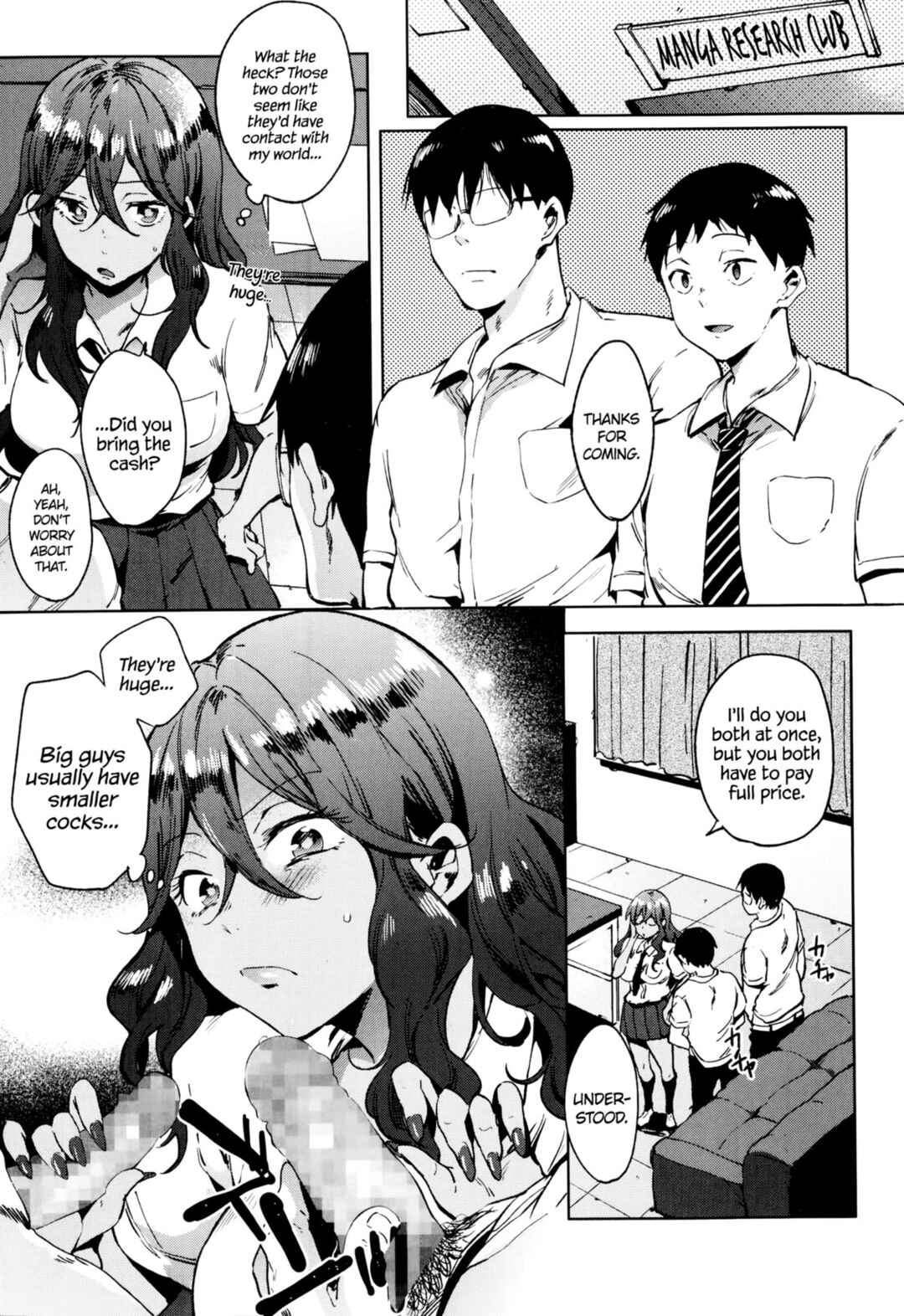 Page 9 Chapter 6 Take Out Honey