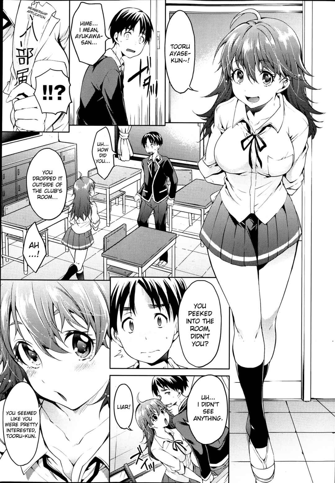 Page 5 Chapter 9 Take Out Honey