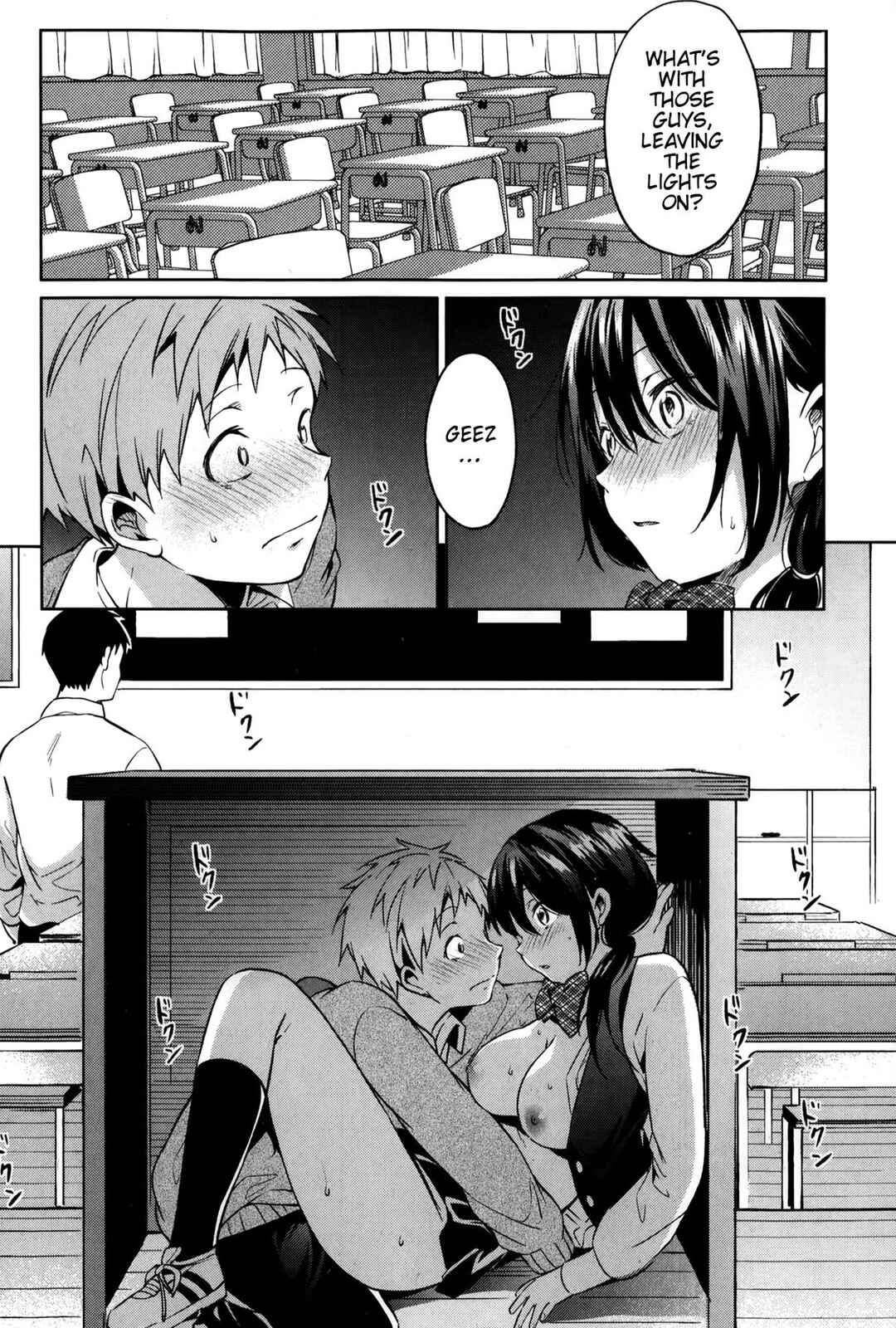 Page 10 Chapter 14 Take Out Honey