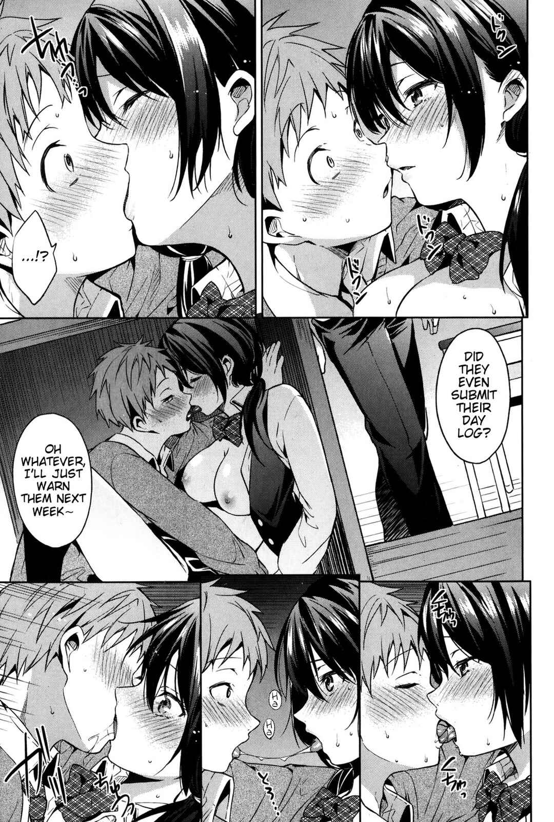 Page 11 Chapter 14 Take Out Honey