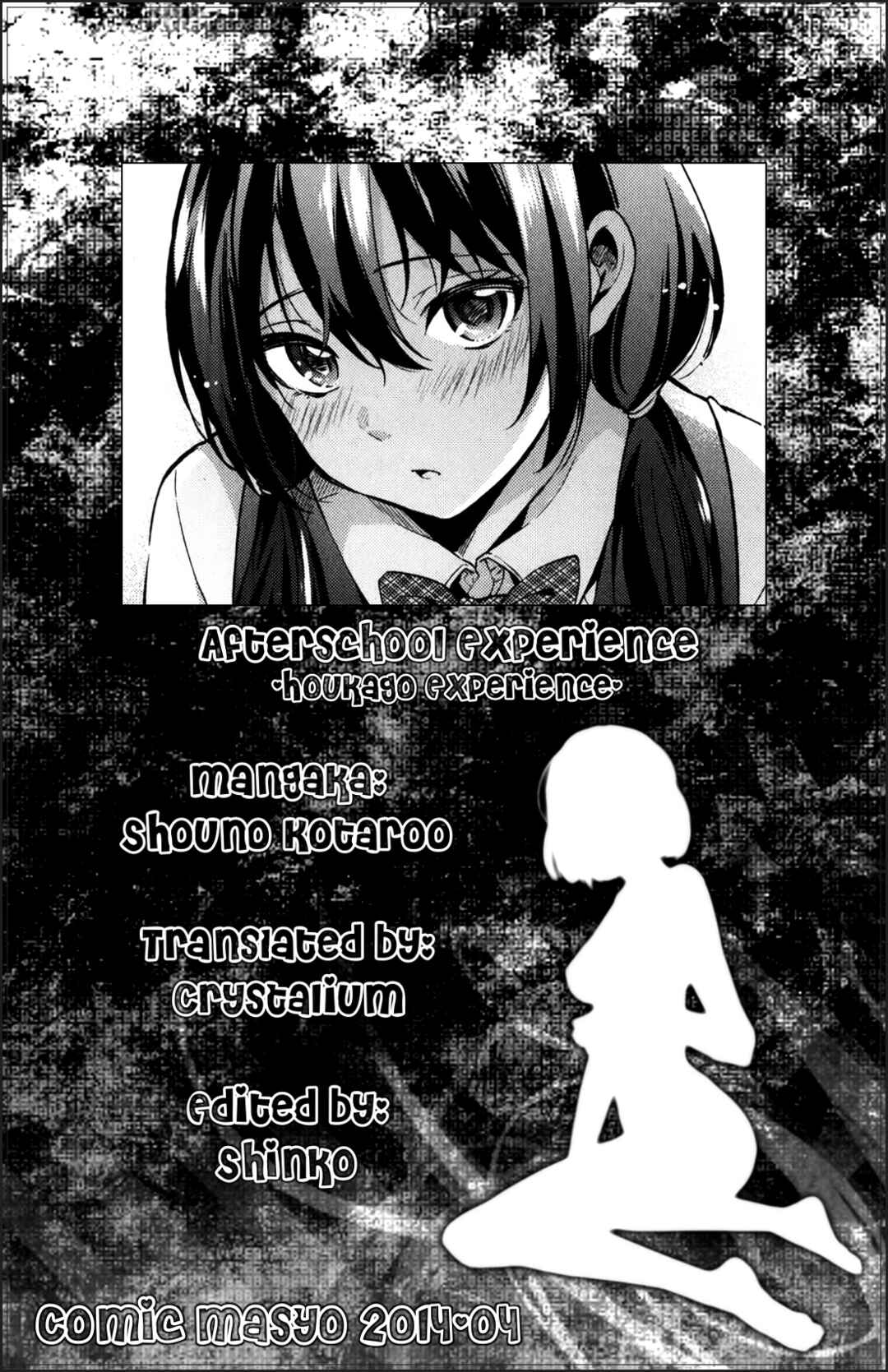Page 17 Chapter 14 Take Out Honey