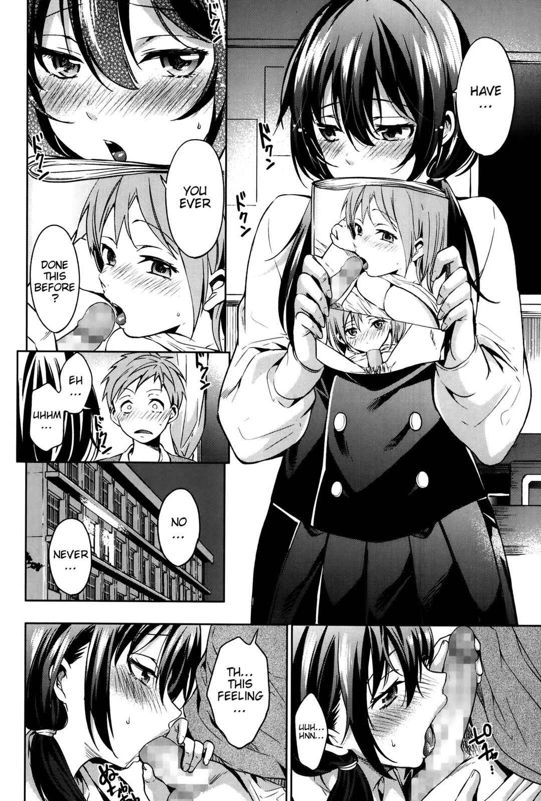 Page 4 Chapter 14 Take Out Honey