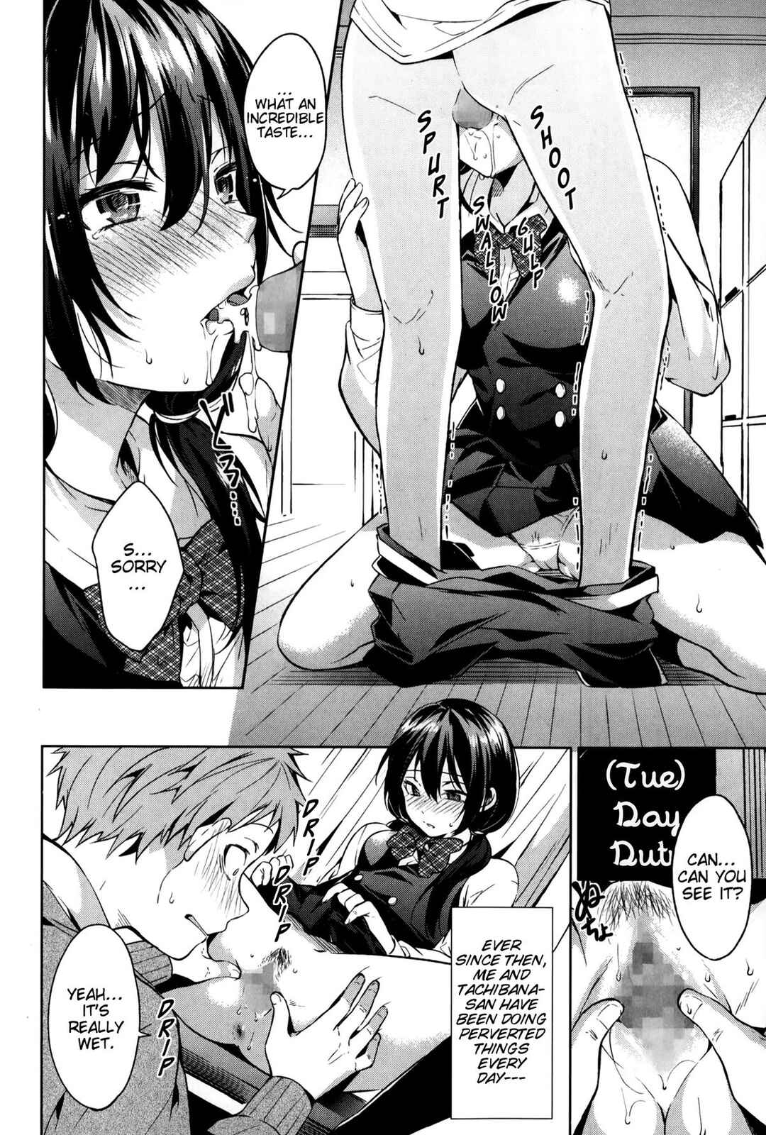 Page 6 Chapter 14 Take Out Honey