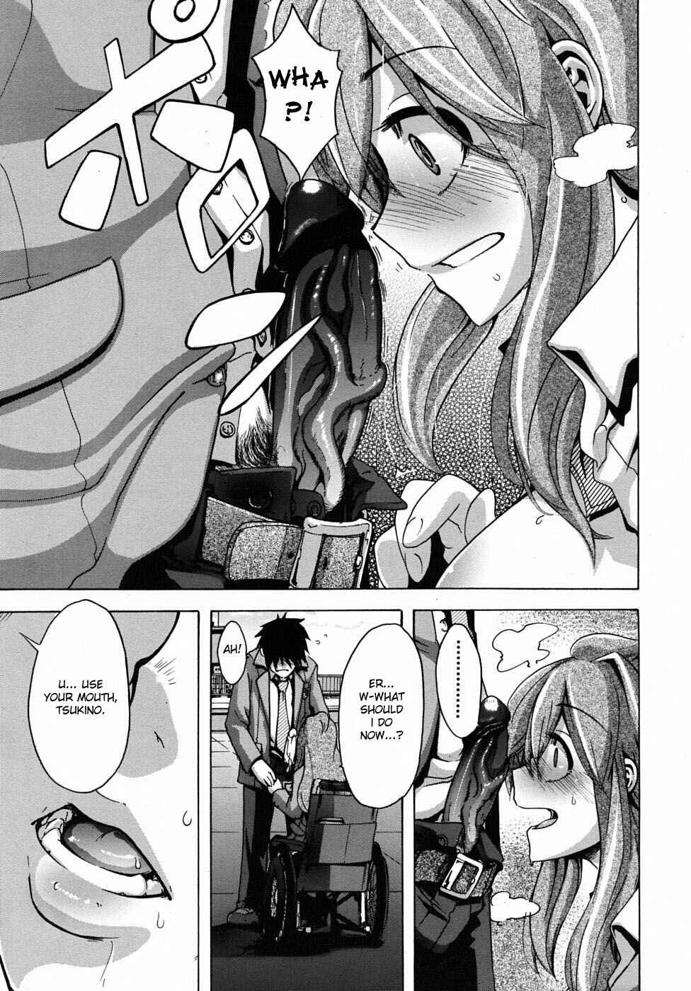 Page 15 Chapter 3 Sarashi Ai