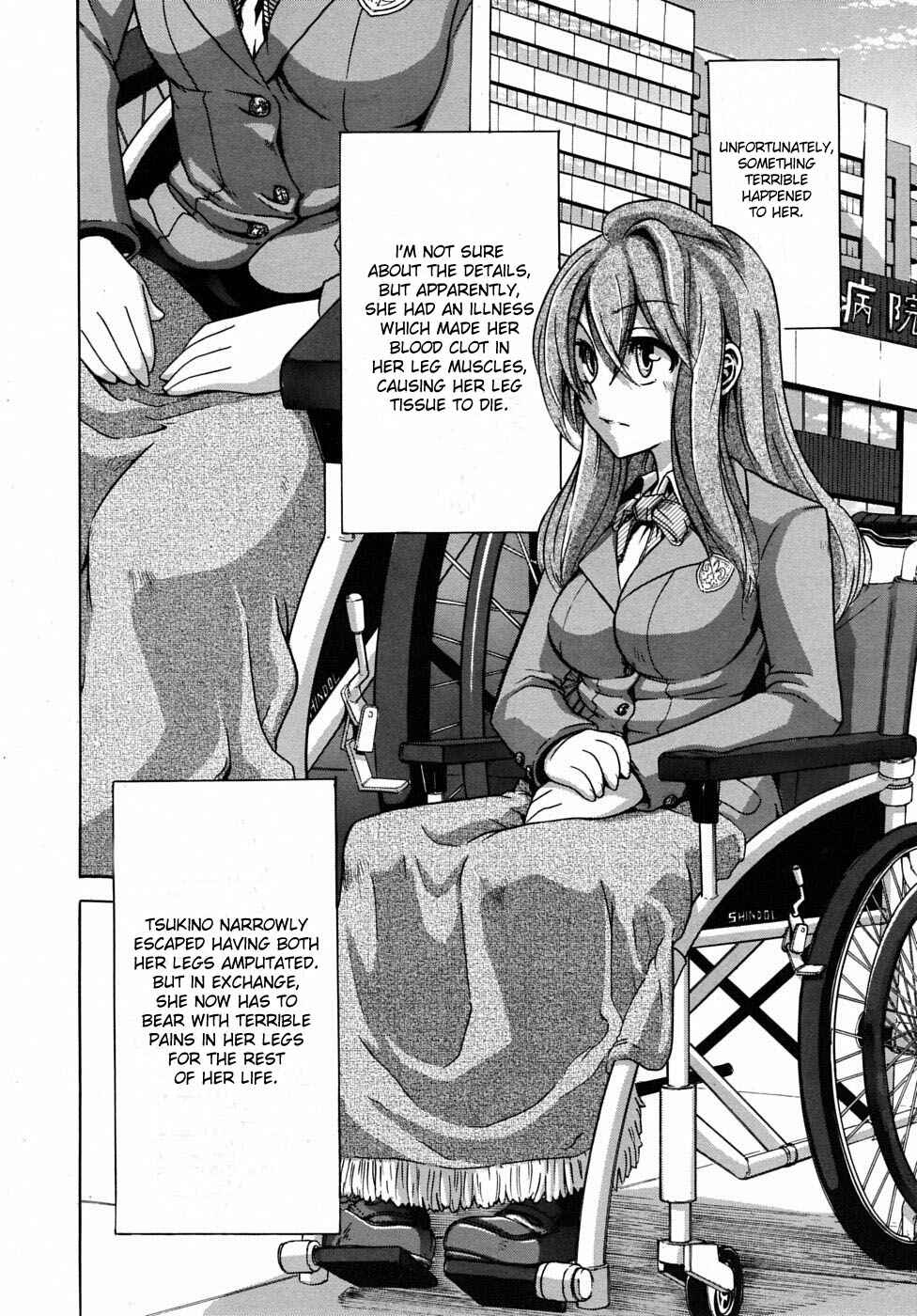 Page 2 Chapter 3 Sarashi Ai