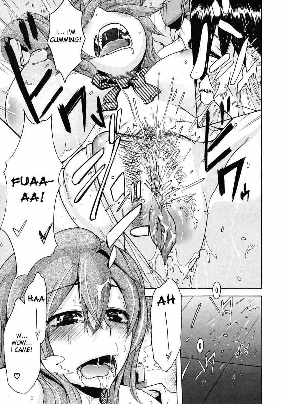 Page 25 Chapter 3 Sarashi Ai