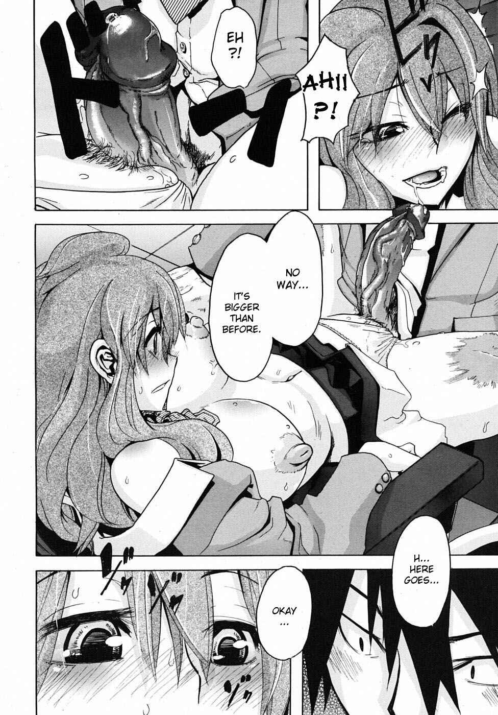 Page 26 Chapter 3 Sarashi Ai
