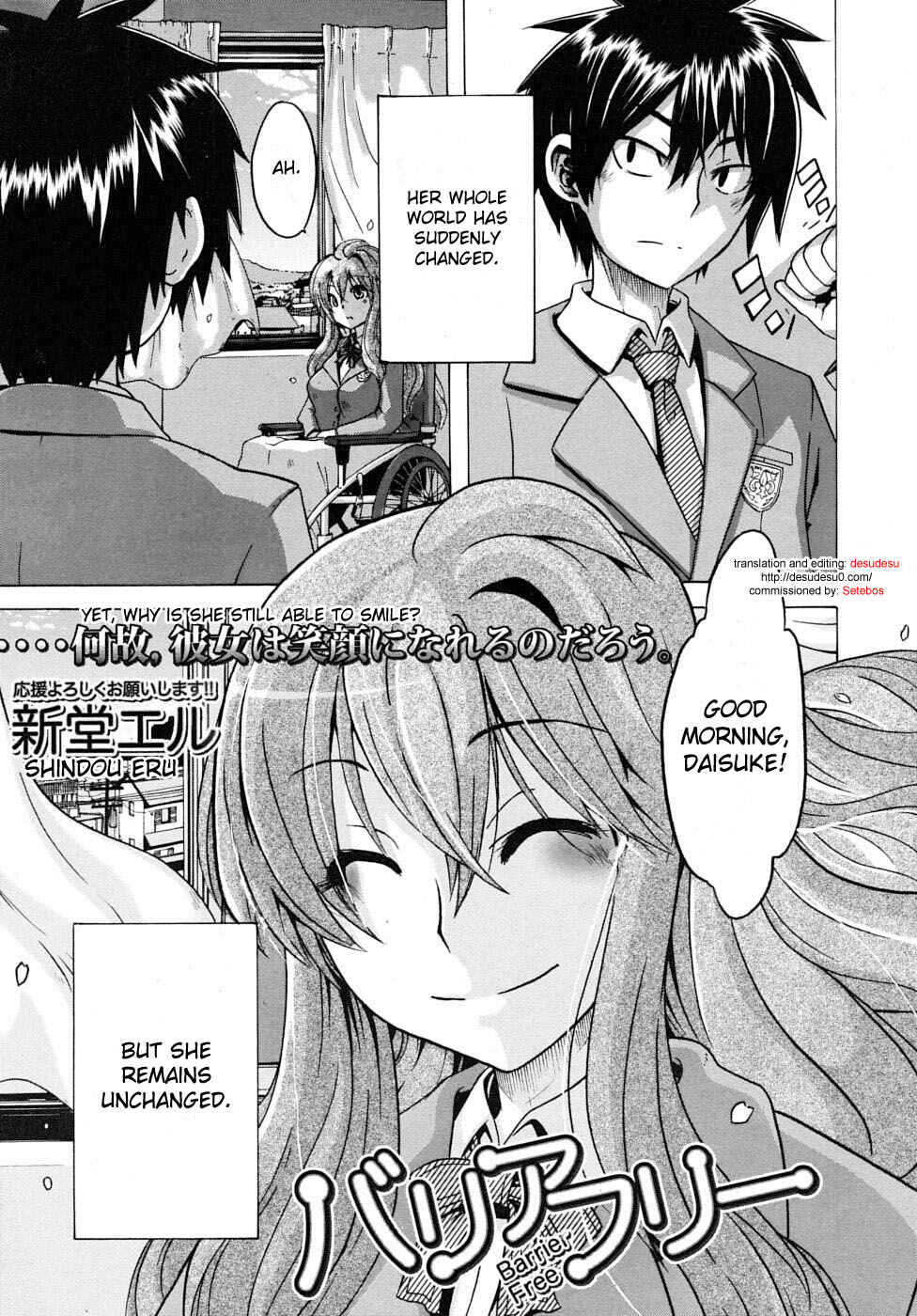 Page 3 Chapter 3 Sarashi Ai