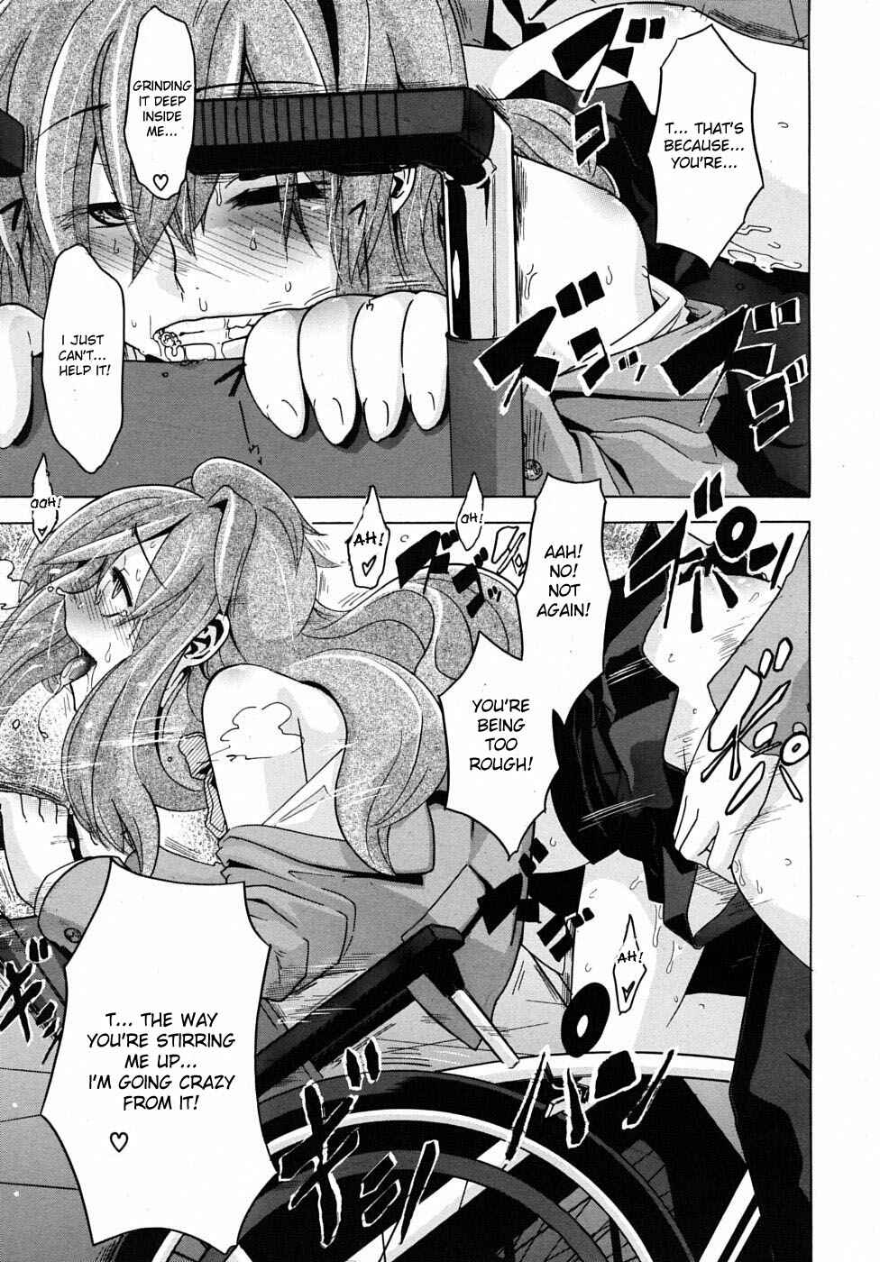 Page 31 Chapter 3 Sarashi Ai