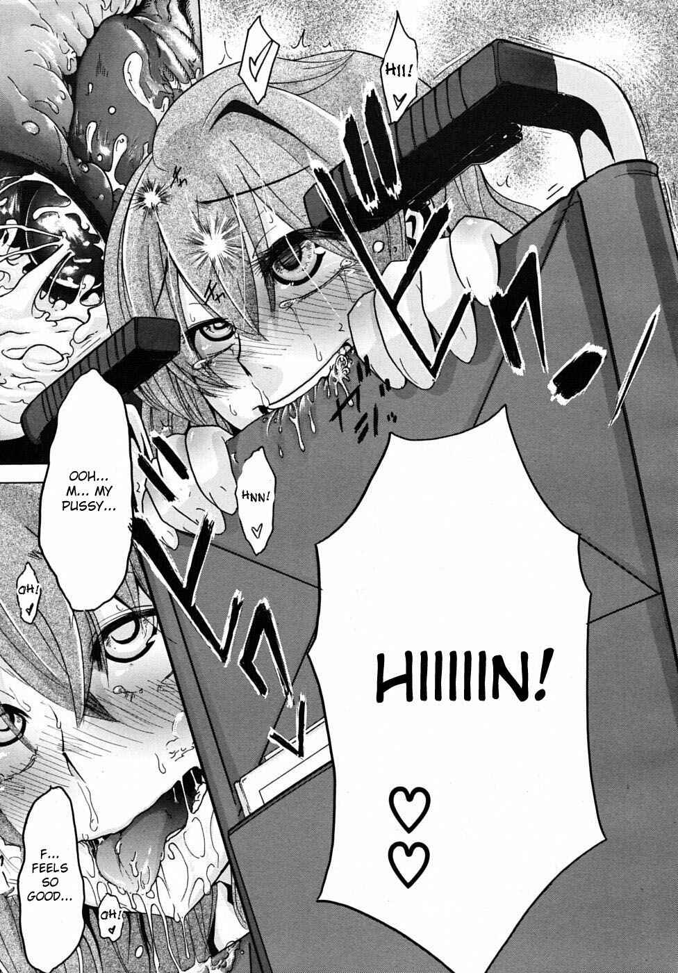 Page 35 Chapter 3 Sarashi Ai