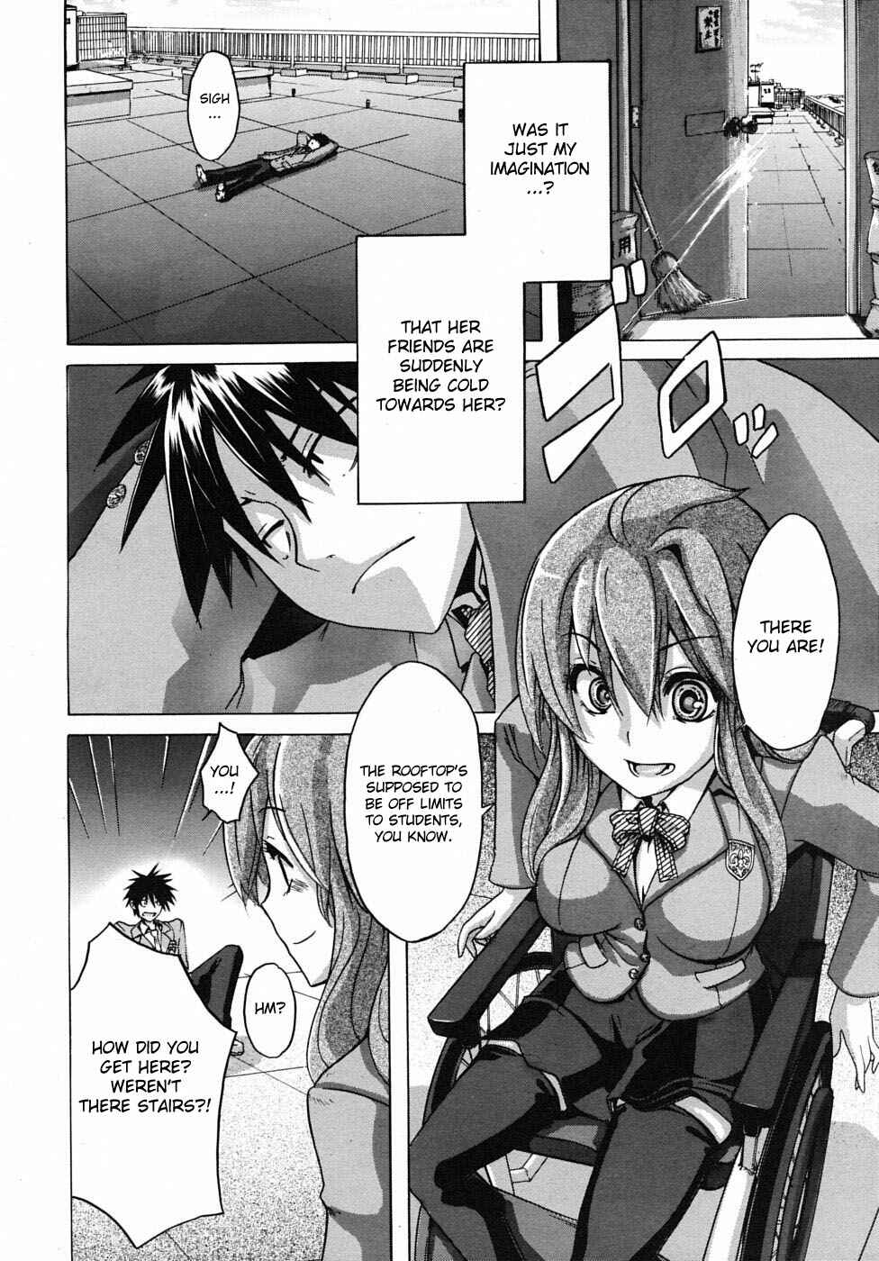 Page 8 Chapter 3 Sarashi Ai