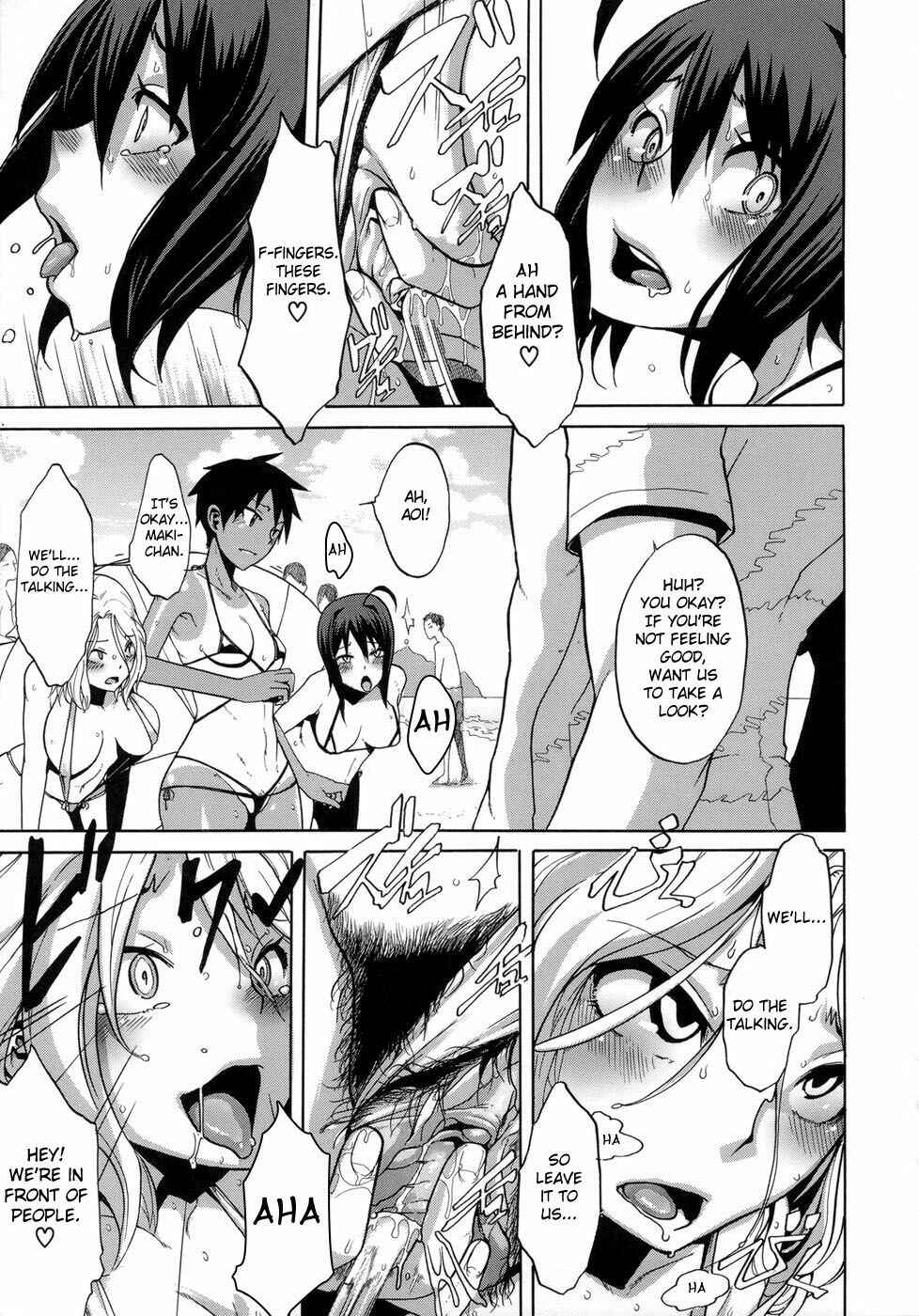 Page 11 Chapter 6 Sarashi Ai