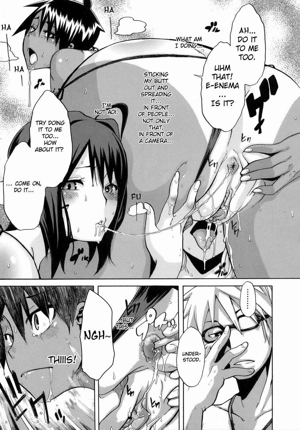 Page 21 Chapter 6 Sarashi Ai