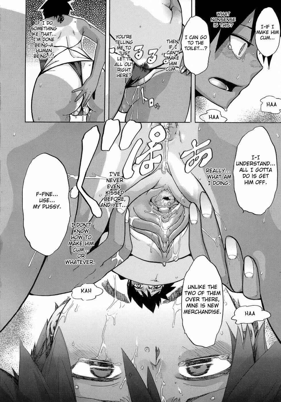Page 24 Chapter 6 Sarashi Ai