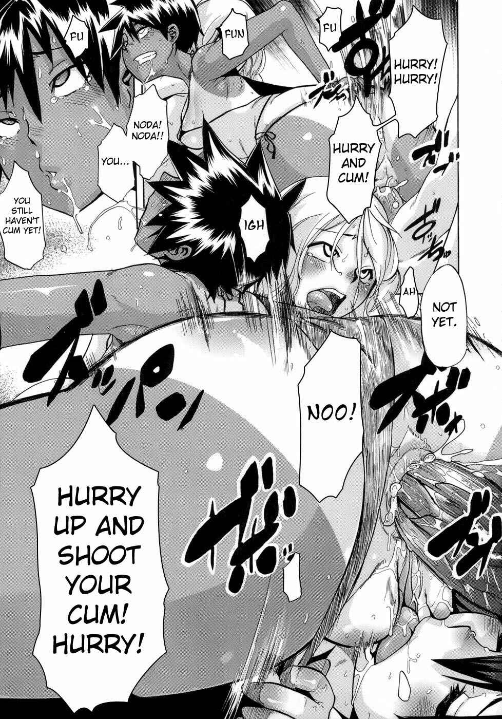 Page 31 Chapter 6 Sarashi Ai