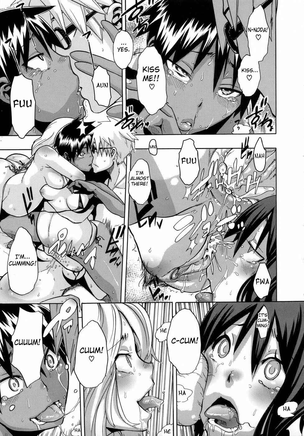 Page 33 Chapter 6 Sarashi Ai