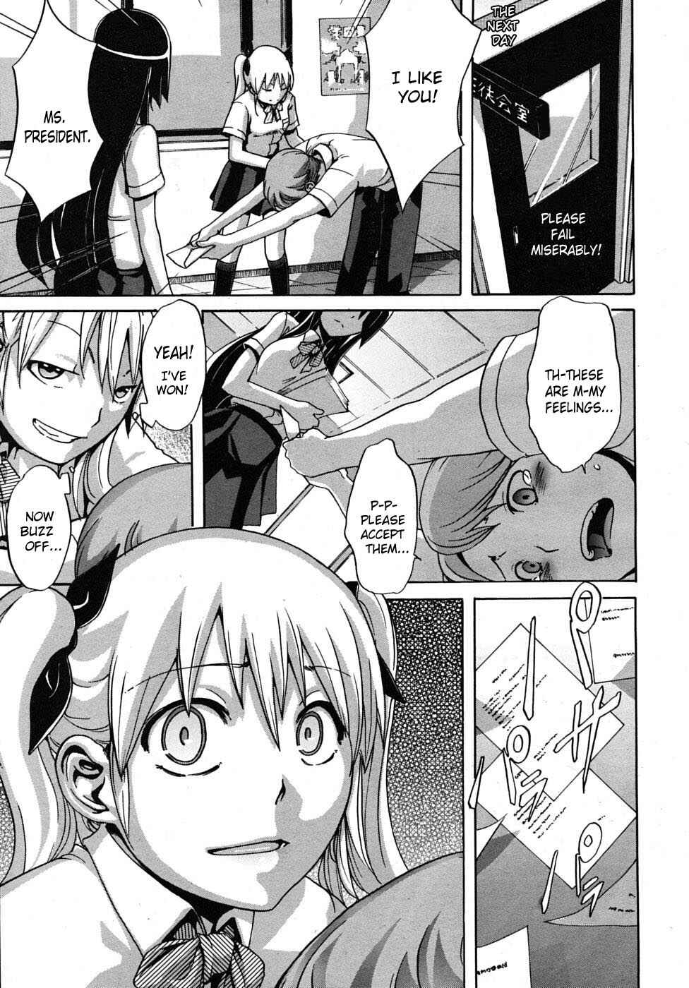 Page 11 Chapter 5 Sarashi Ai