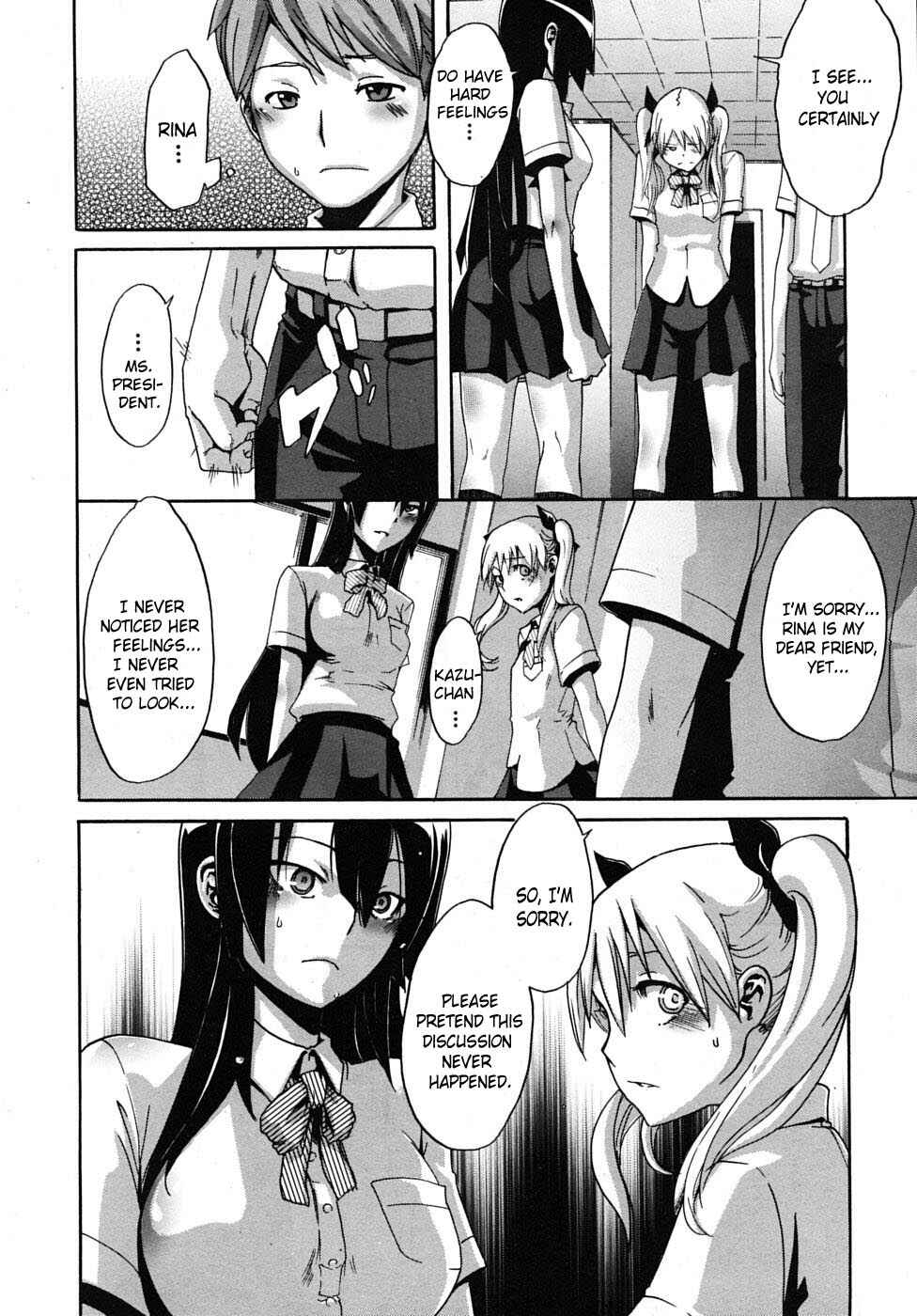 Page 14 Chapter 5 Sarashi Ai