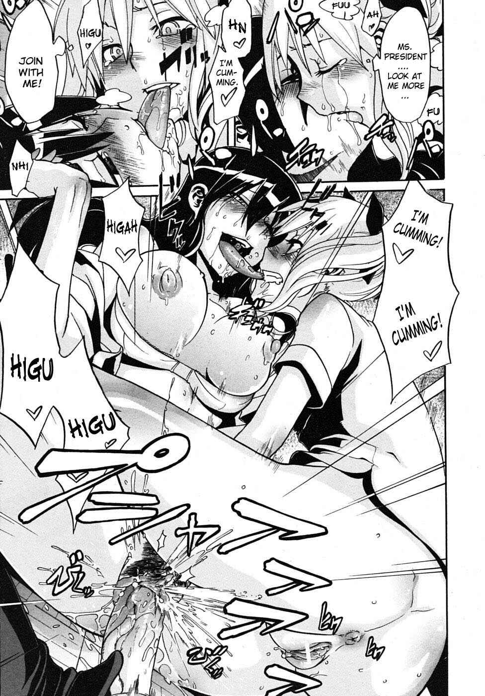 Page 29 Chapter 5 Sarashi Ai