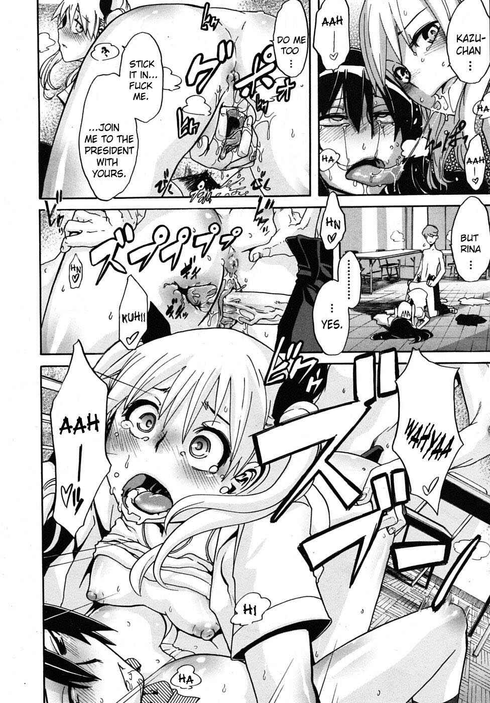 Page 30 Chapter 5 Sarashi Ai