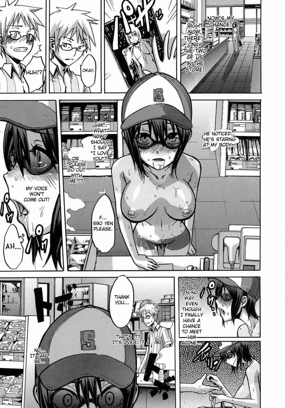 Page 17 Chapter 2 Sarashi Ai
