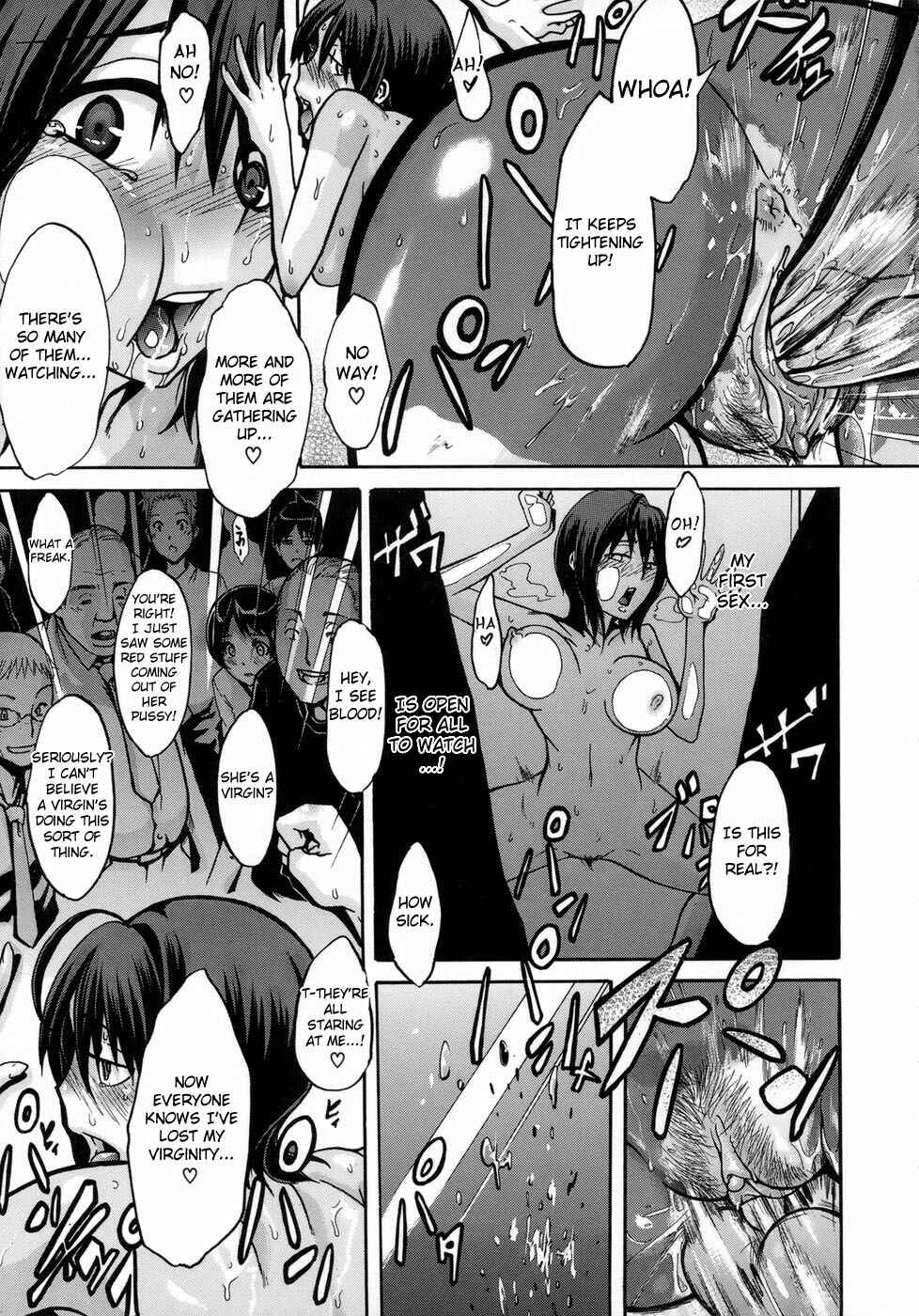 Page 29 Chapter 2 Sarashi Ai