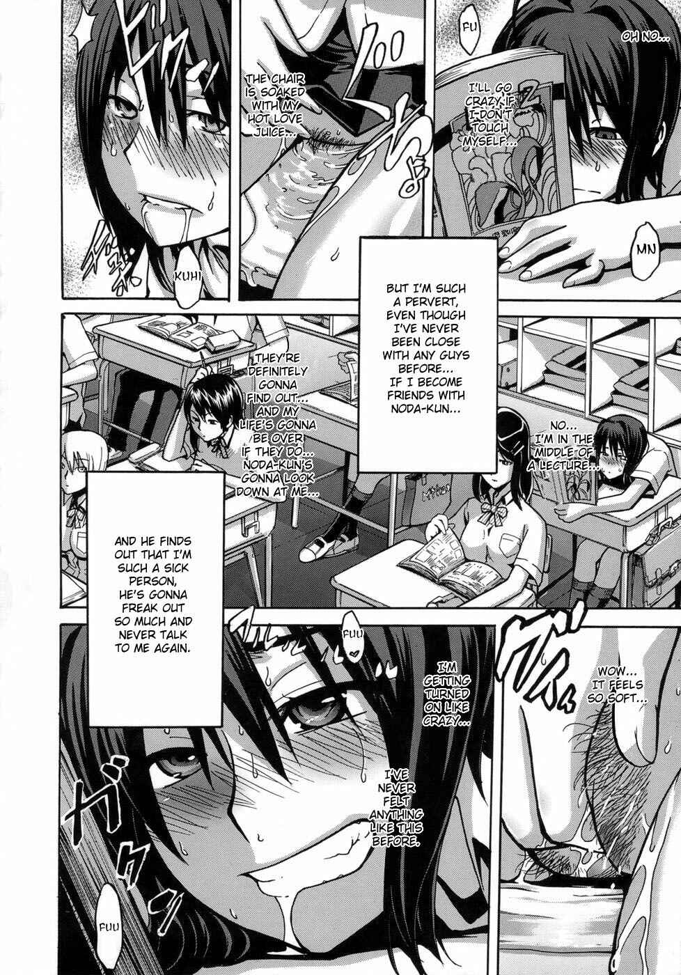 Page 6 Chapter 2 Sarashi Ai