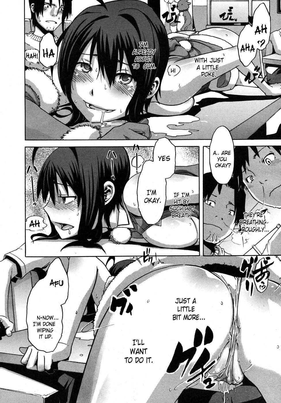 Page 10 Chapter 4 Sarashi Ai